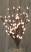Pussy Willow Lighted Branch - Electric - 19-3/4"
